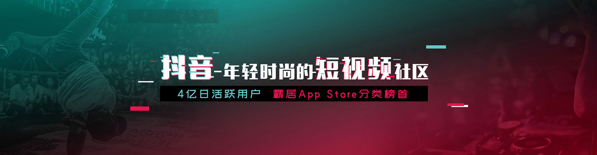 卫滨sem推广